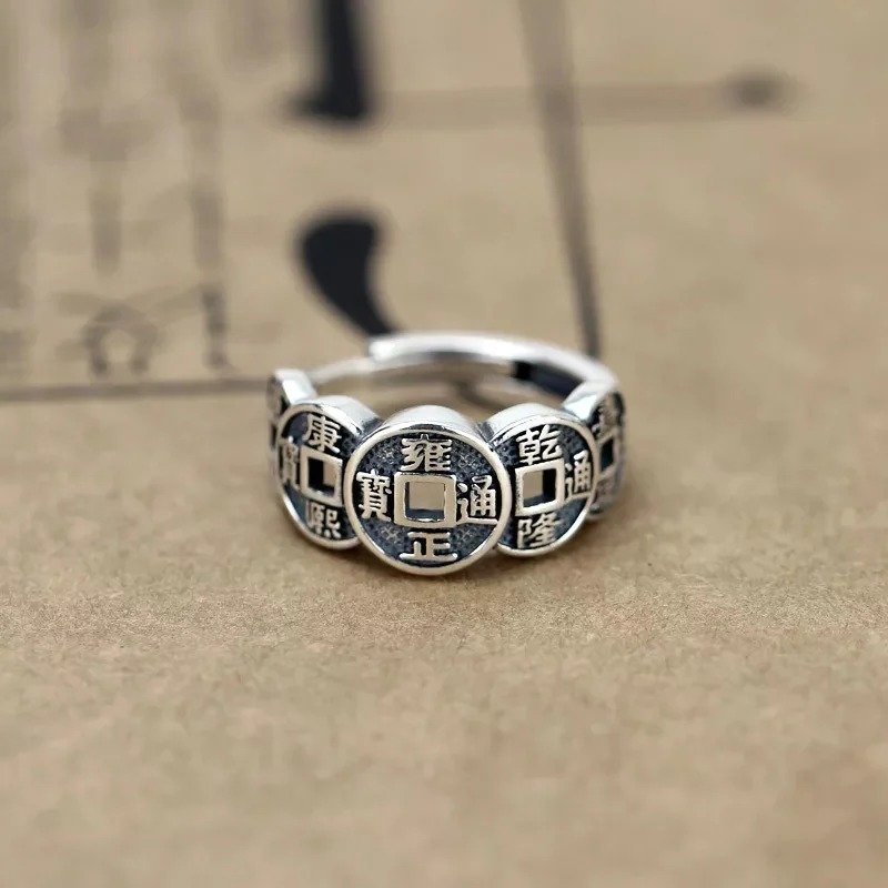 Five Emperor Coin Auspicious Ring