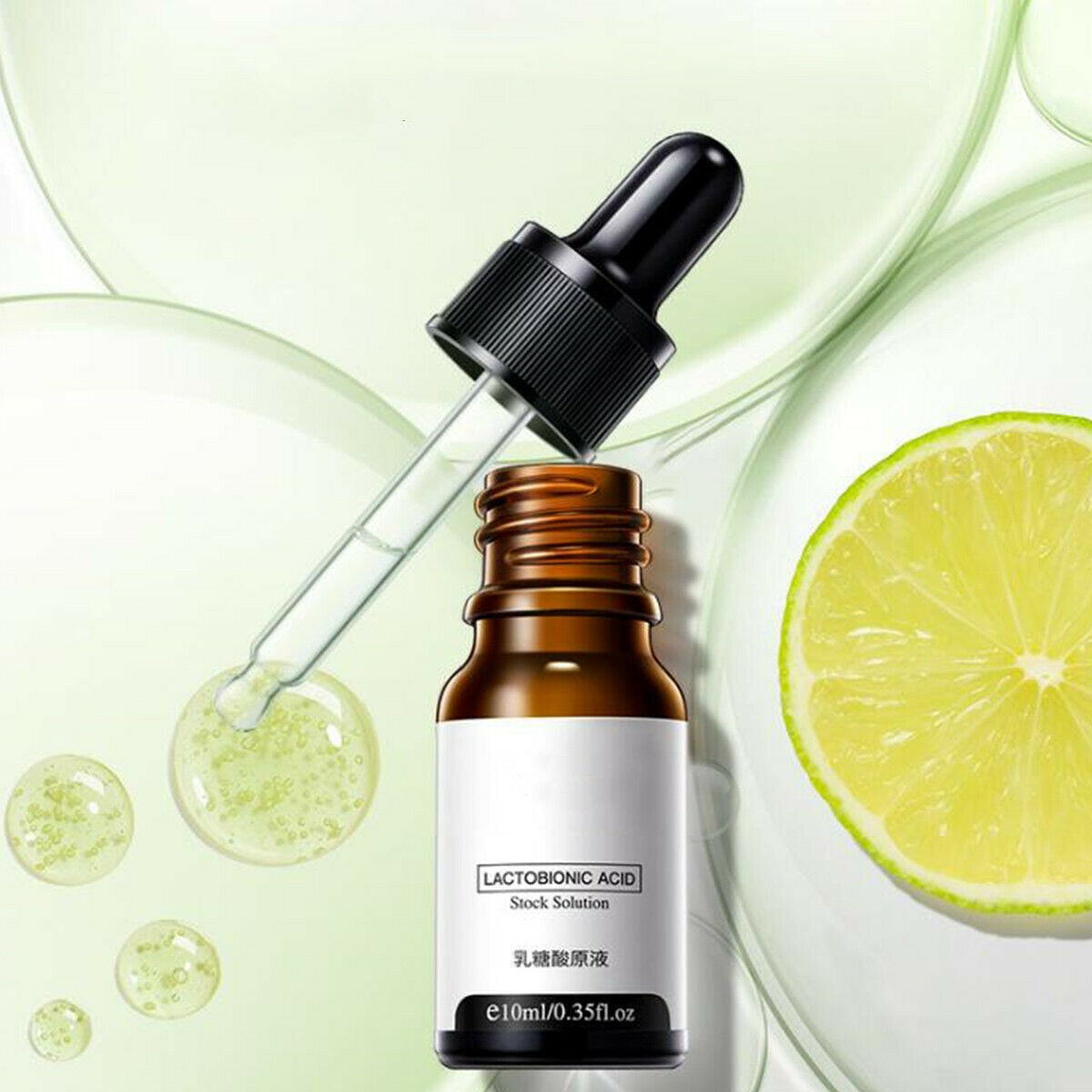 Advanced Ageless Serum