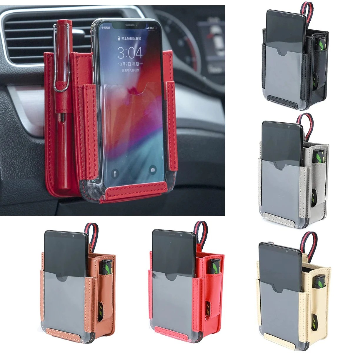 Multifunctional Car Pocket