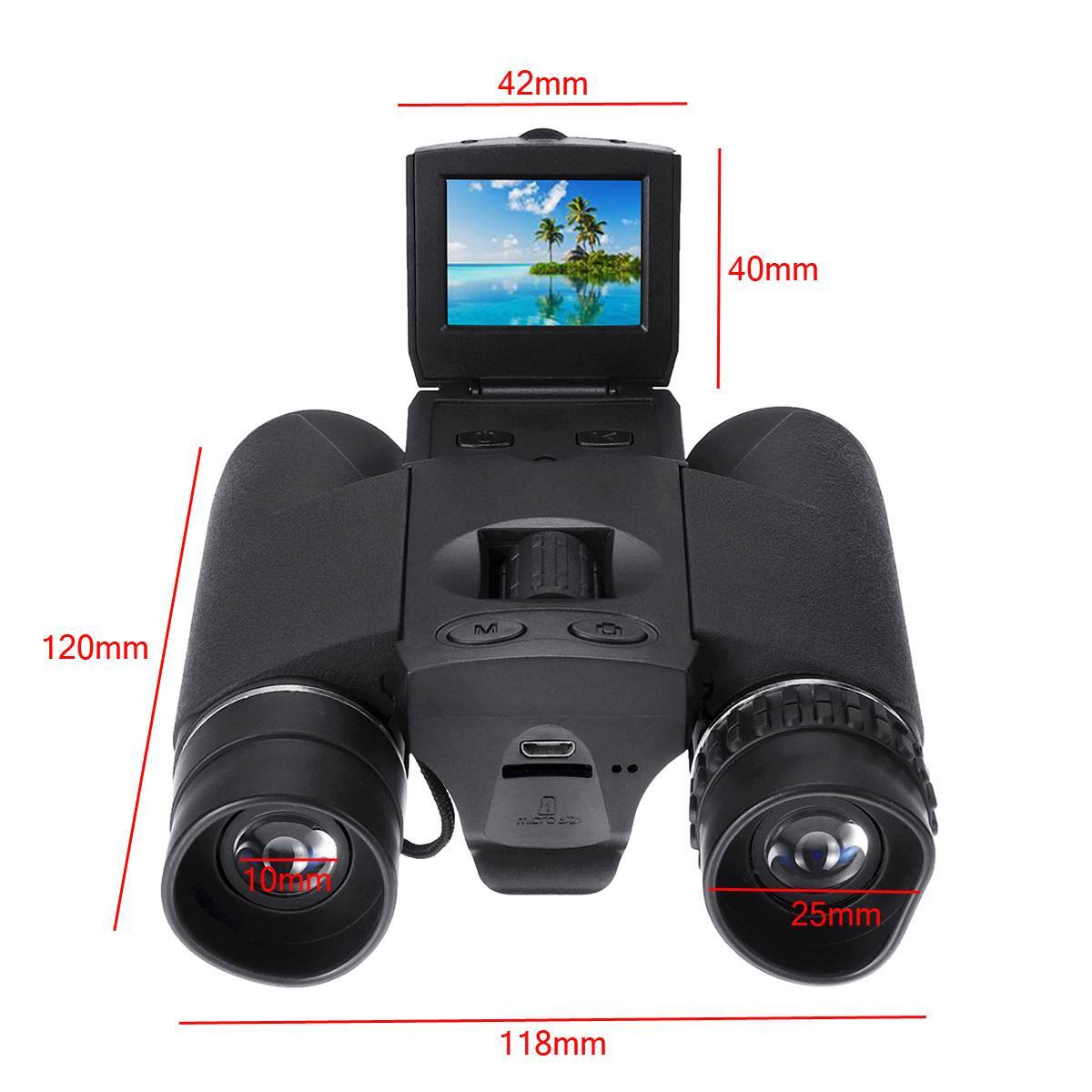 HD Digital Binoculars