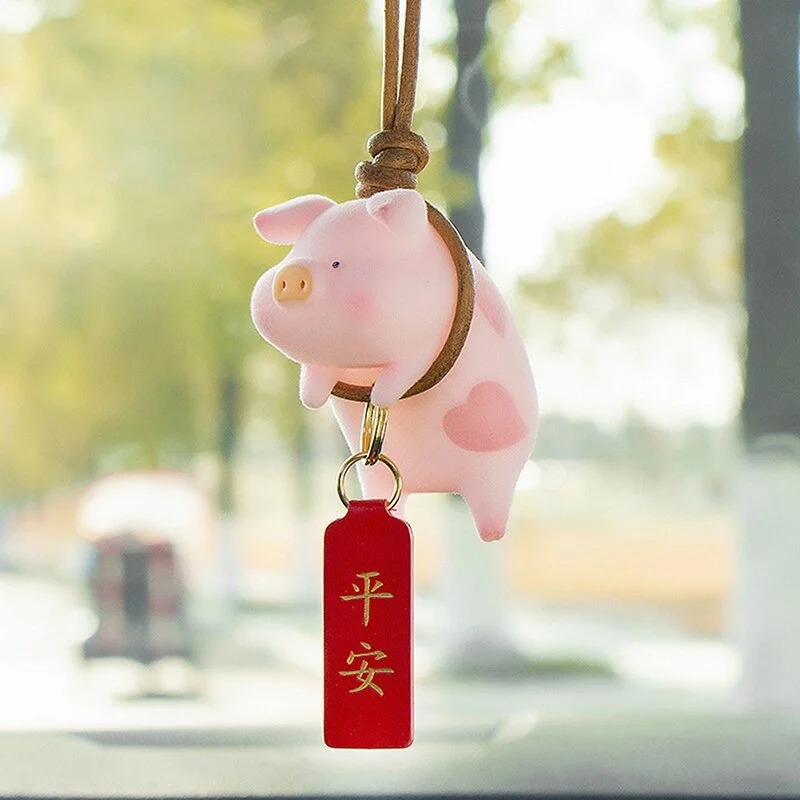 Lucky Piglet Car Pendant