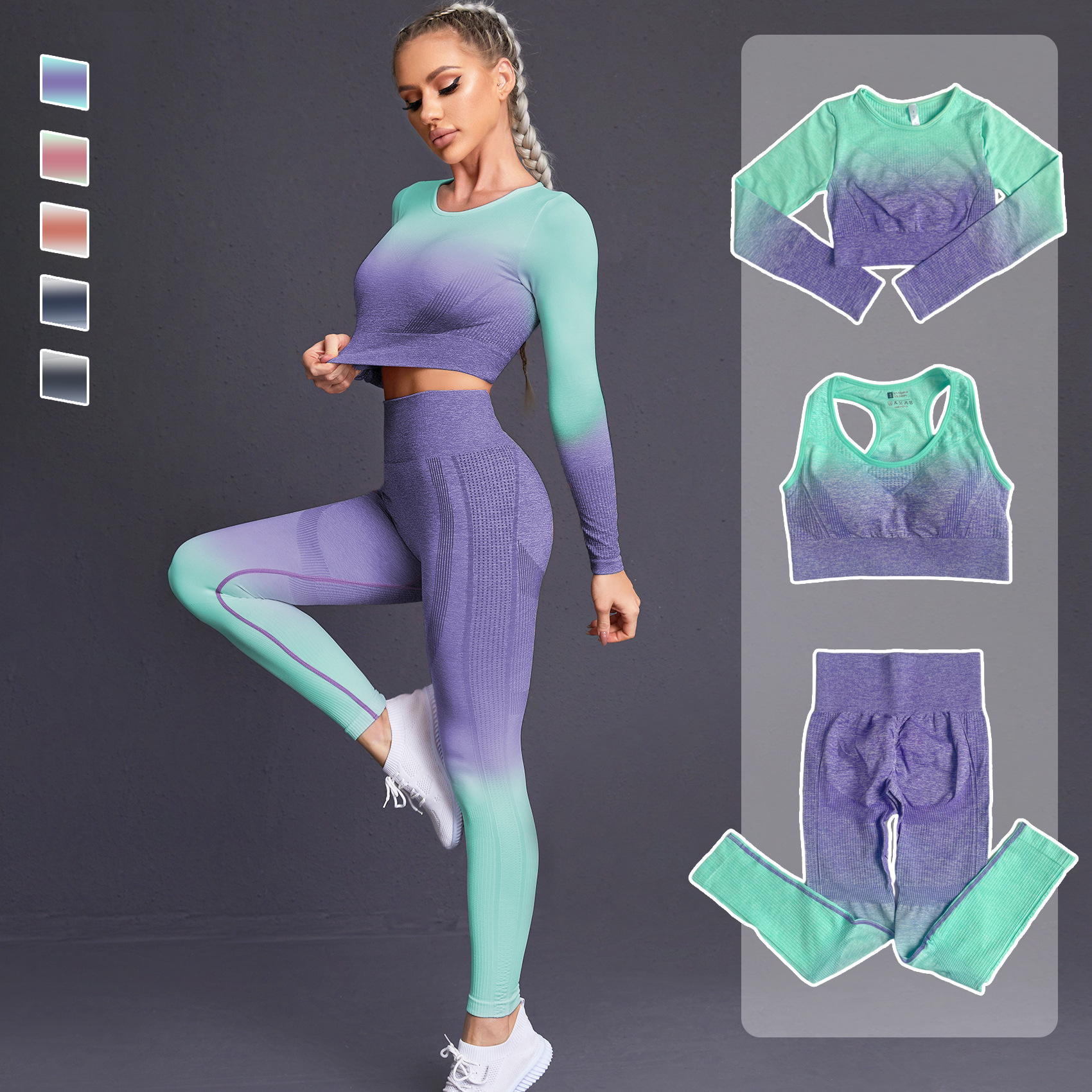 yoga clothes