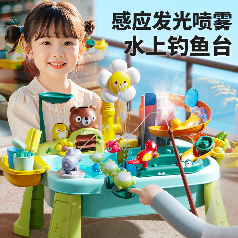 New summer water toys children's multifunctional water park fishing house electric water circulation dishwasher
