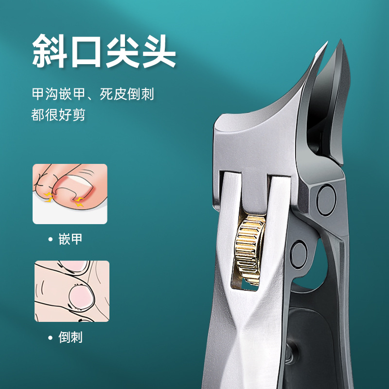 Amazon hot product large opening nail clippers stainless steel nail clippers splash-proof portable large oblique nail clippers