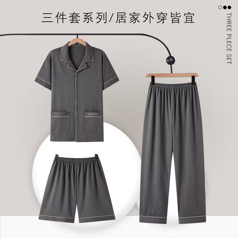 Pure cotton short-sleeved shorts and long pants men's pajamas three-piece set thin plus size men's home clothes can be worn outside